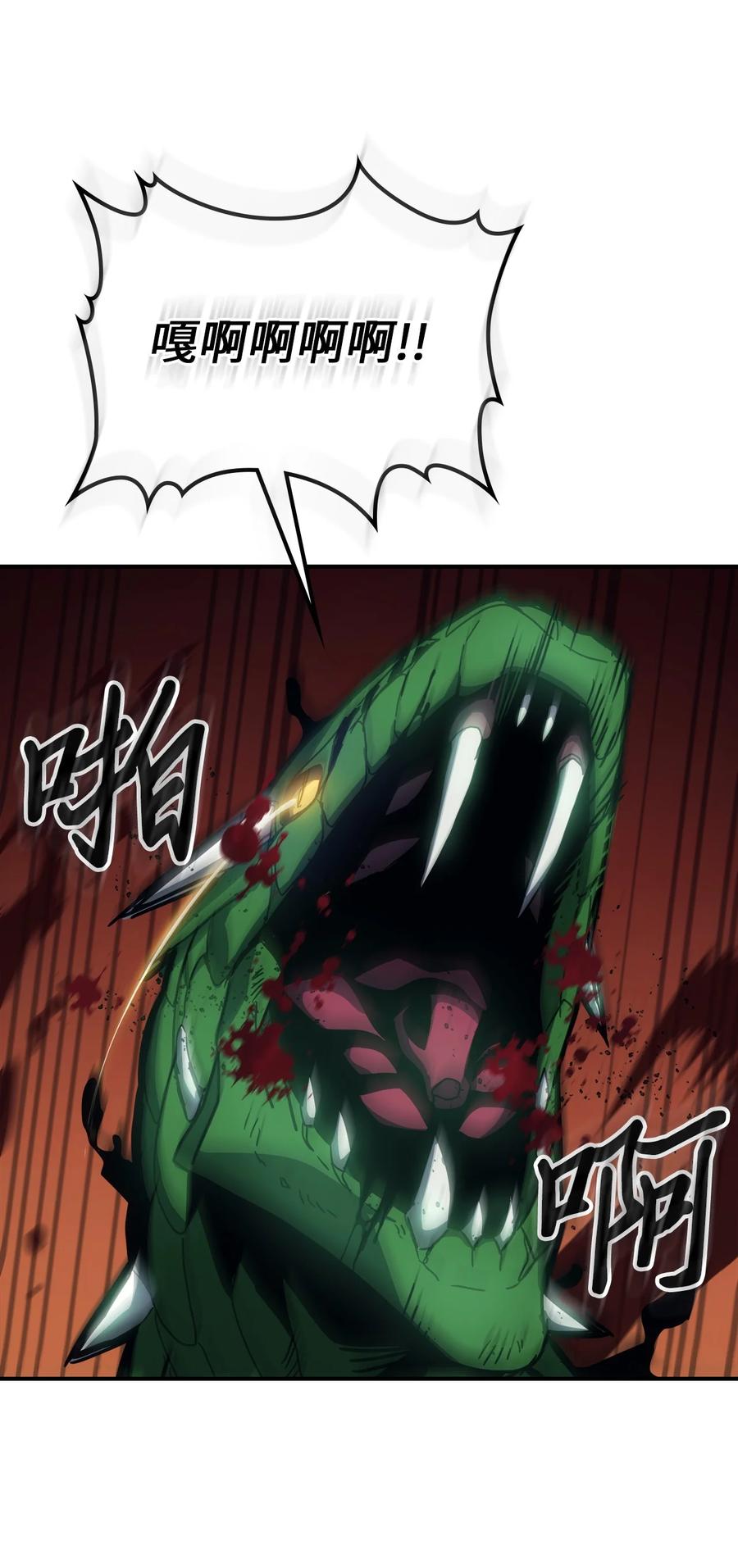 179 17962