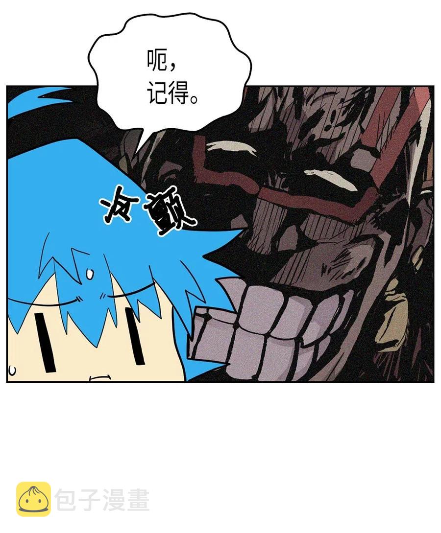 055 5557