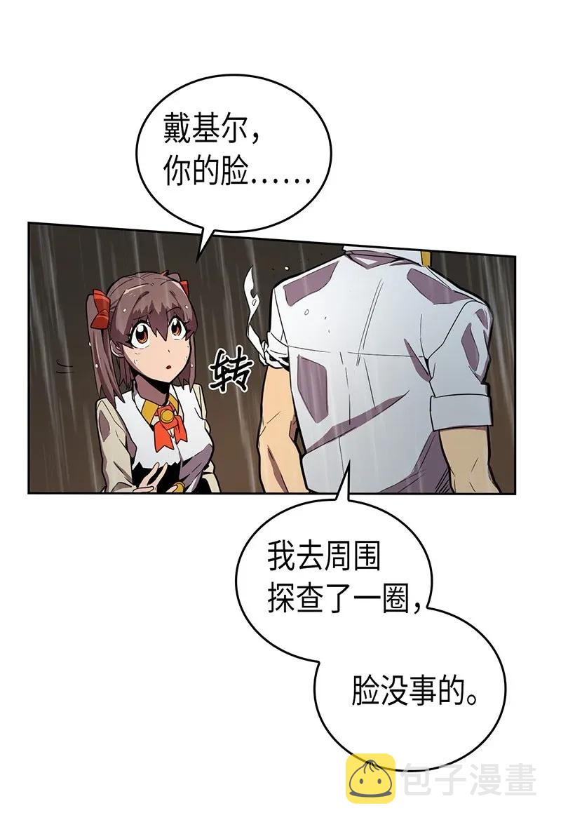 030 3022