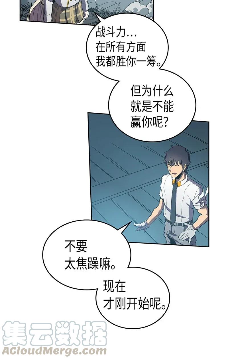 035 3524
