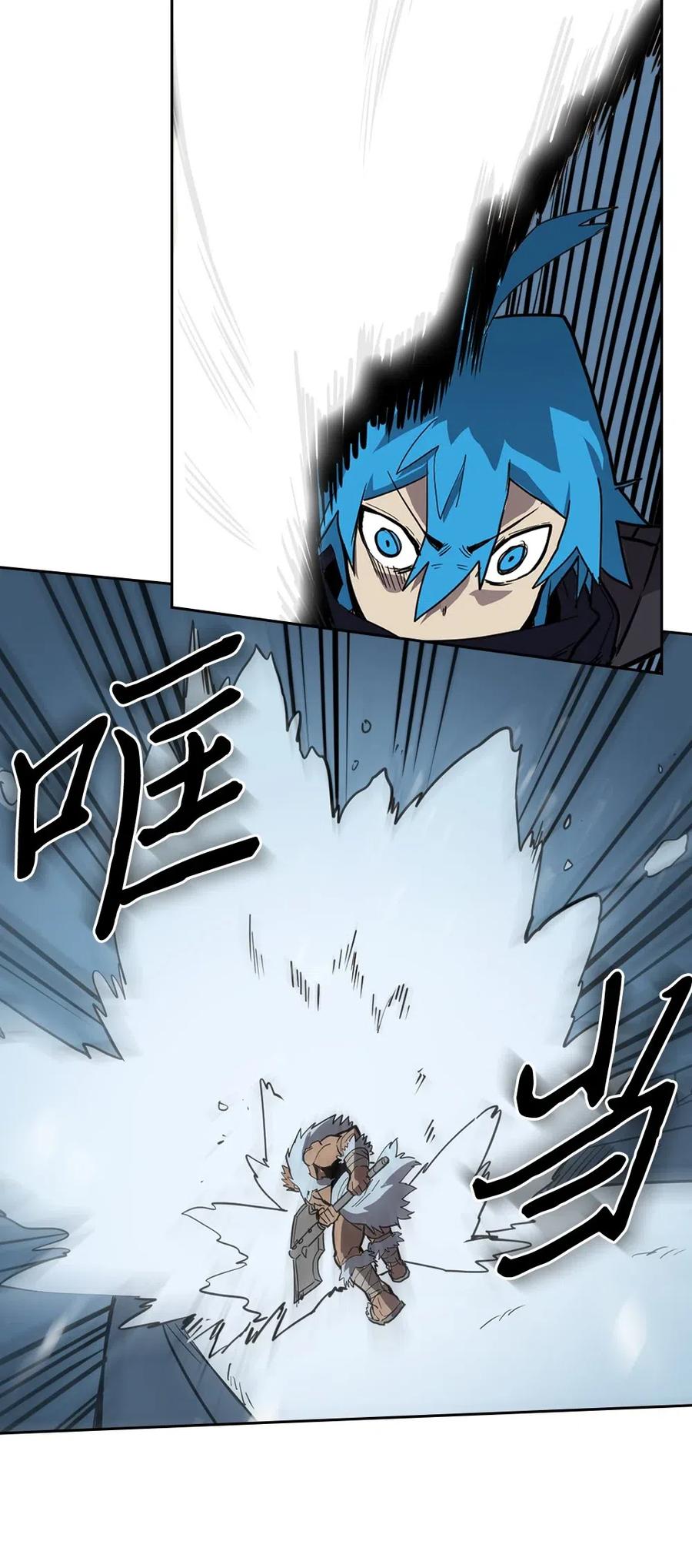 057 5743