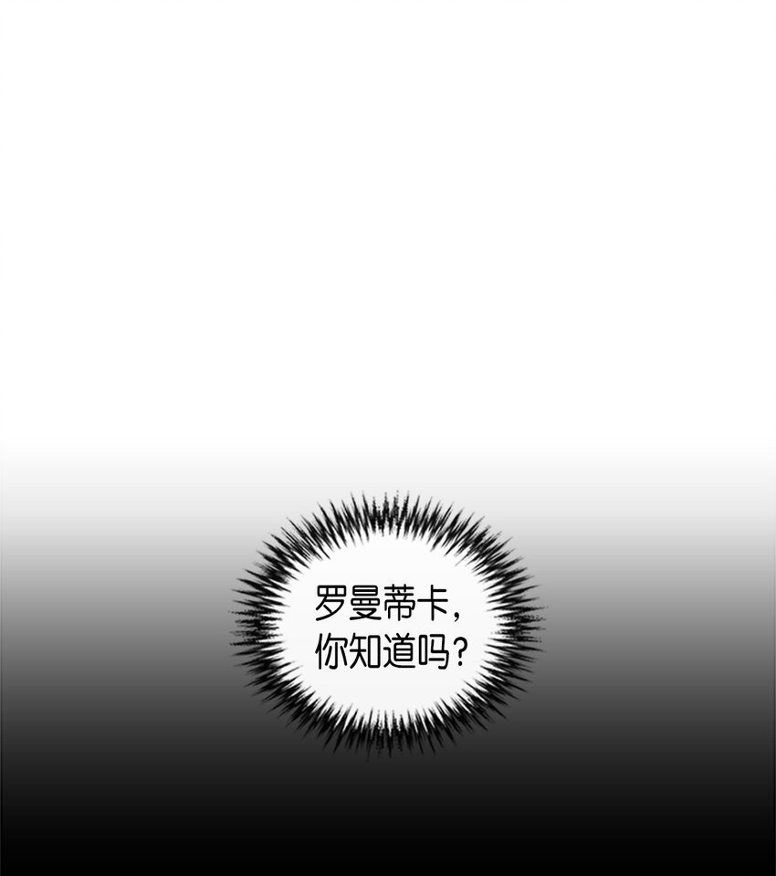004 0411