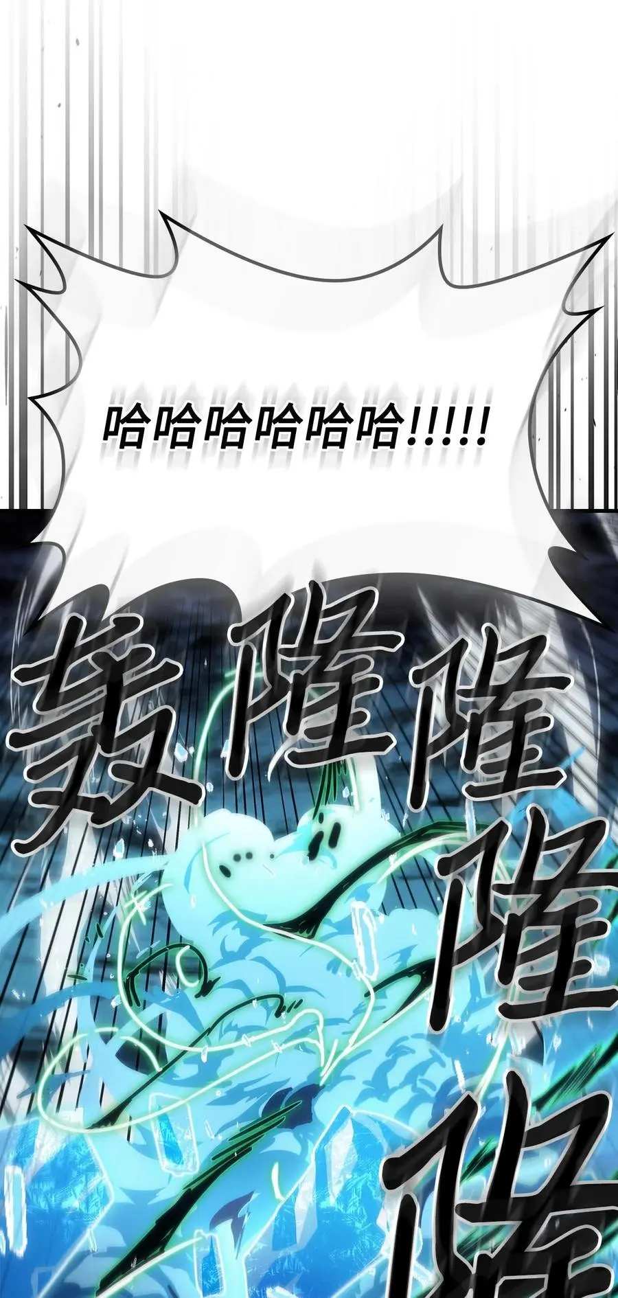 240 24040