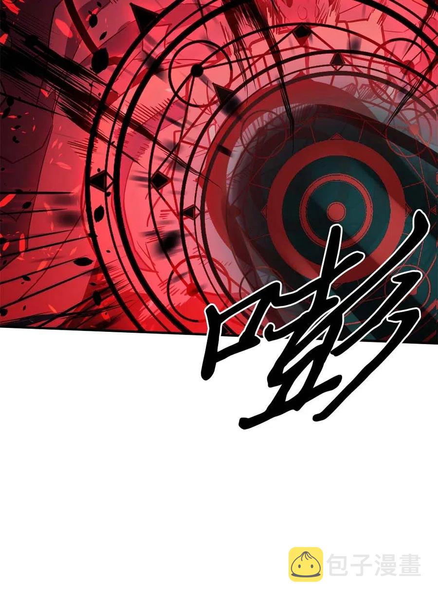 080 8013