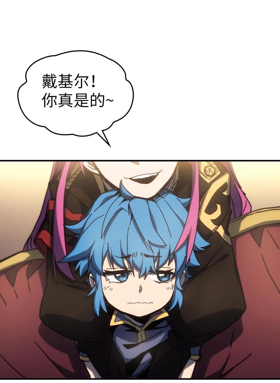 178 1785