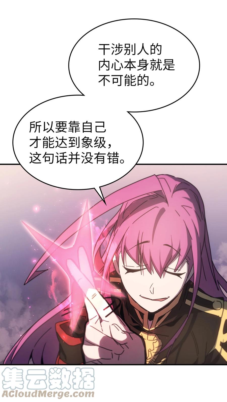 178 17833
