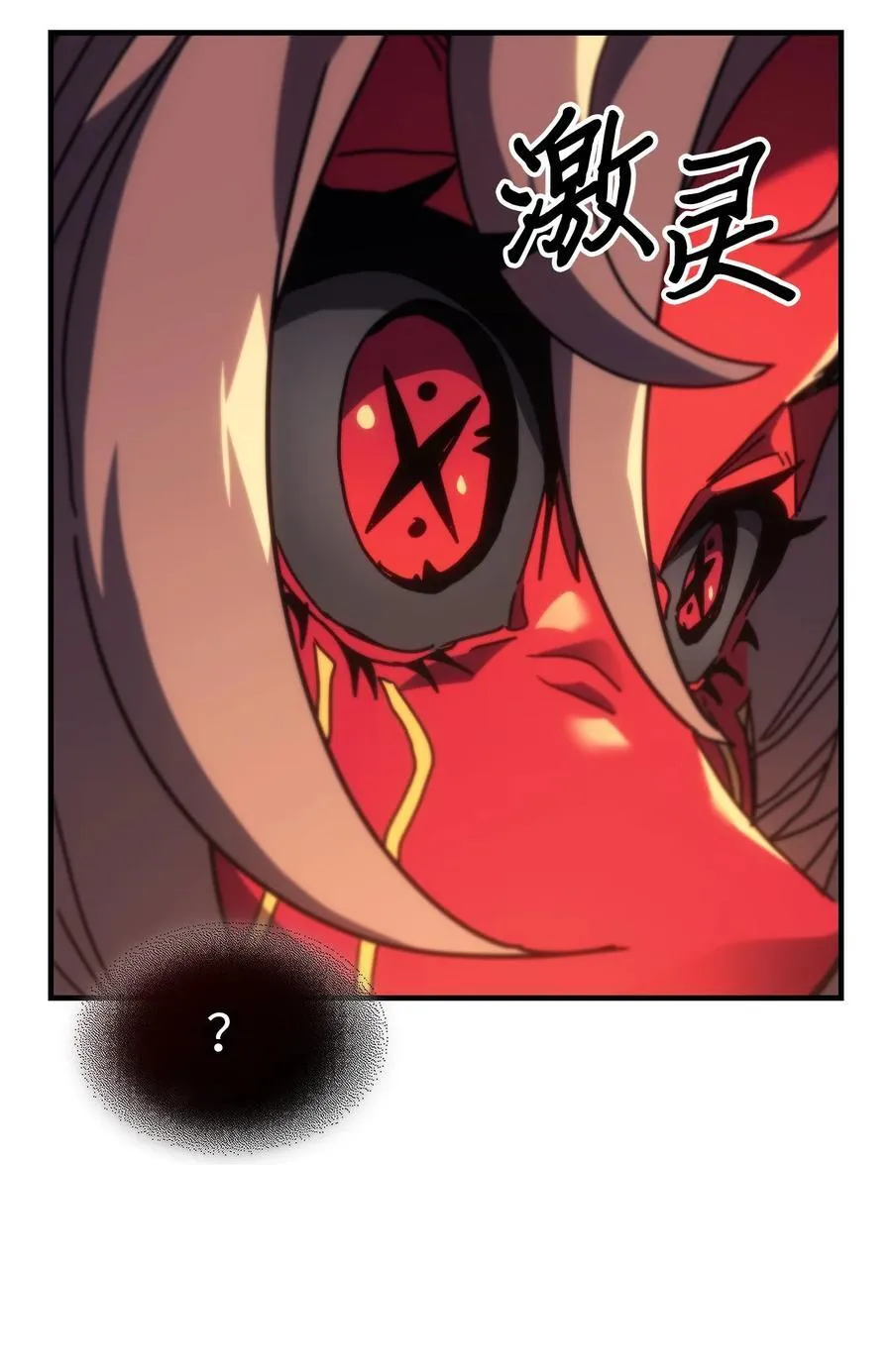244 24432