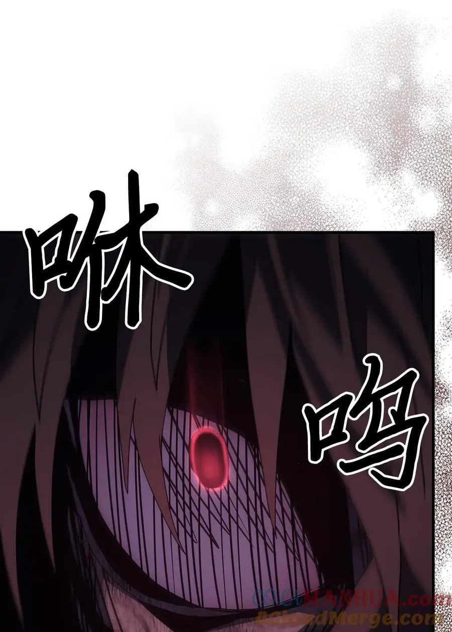 235 23524