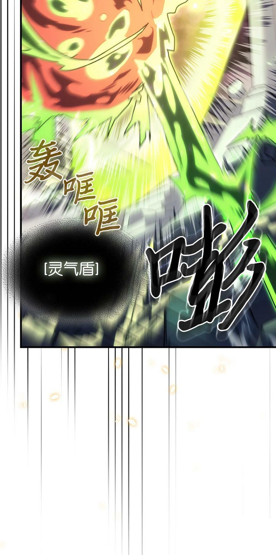 224 22437