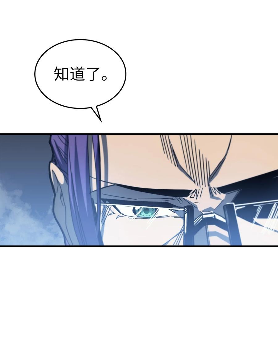 173 17325