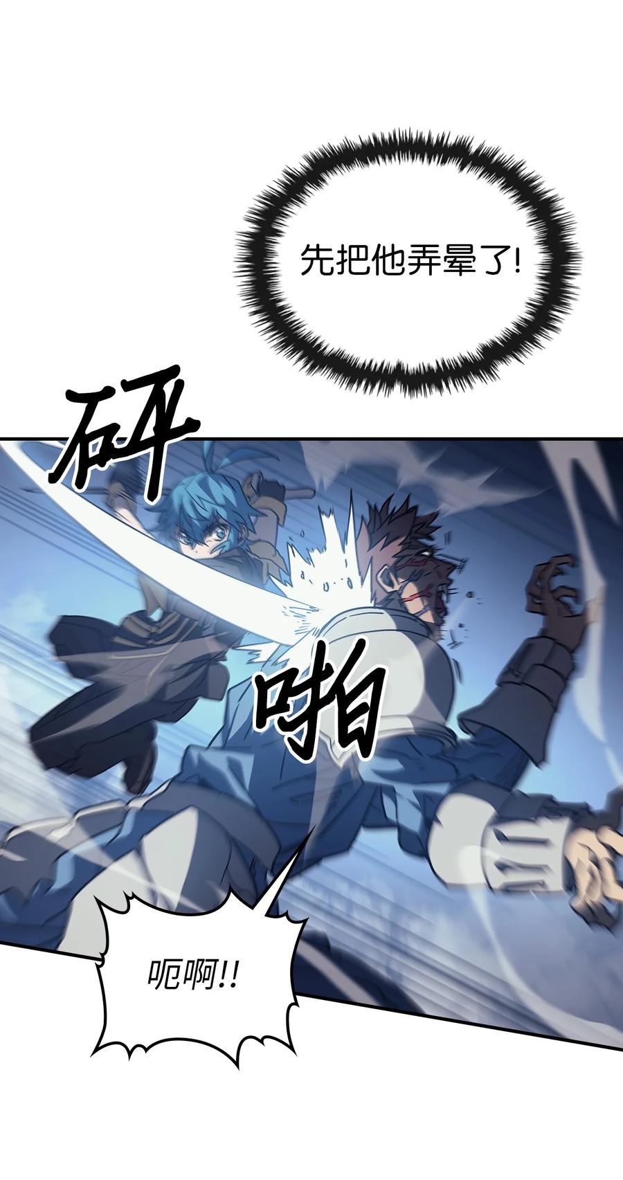 158 15837