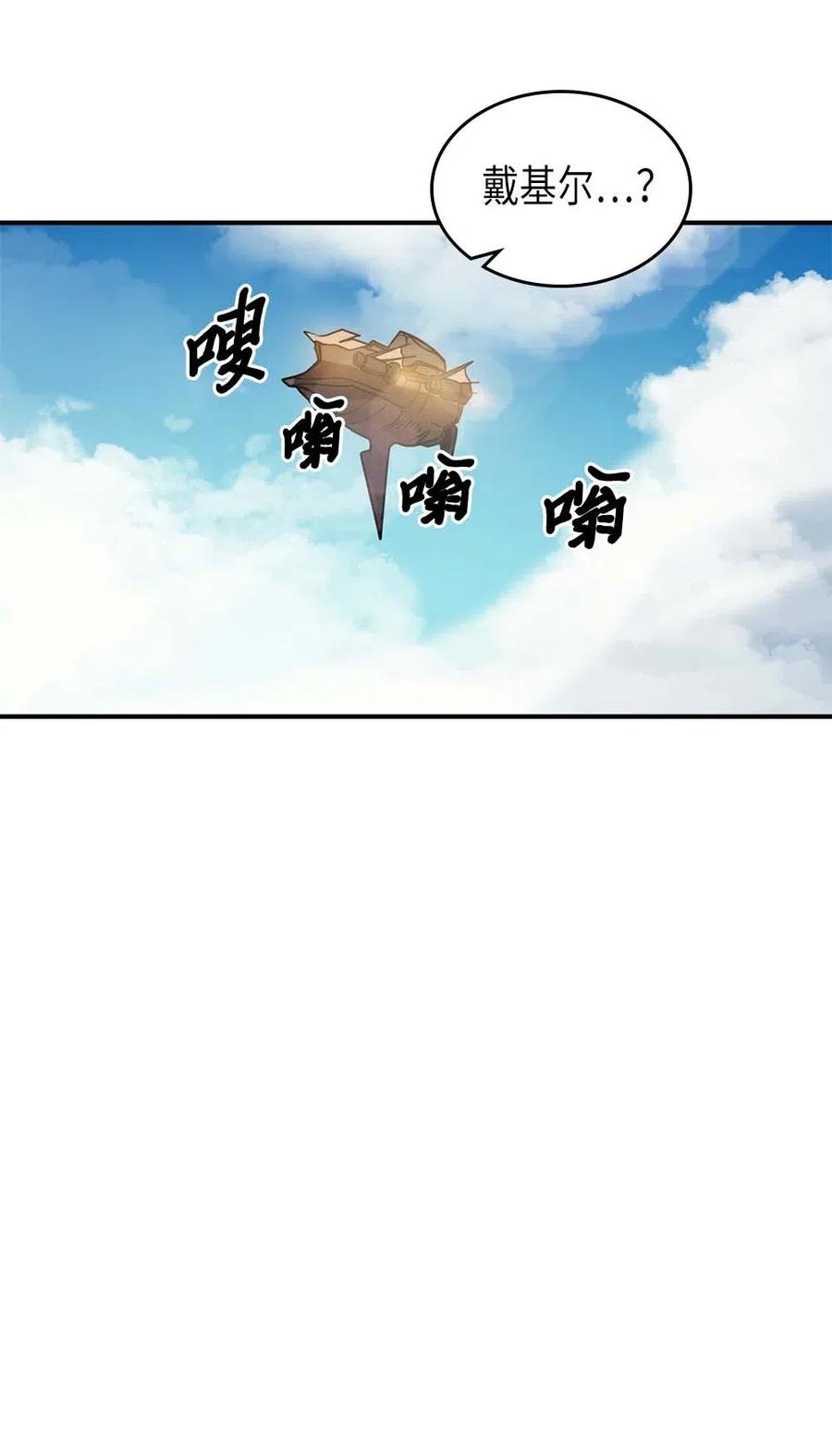 124 12438