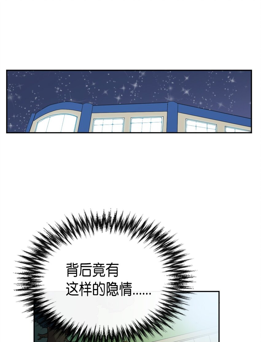 017 1743