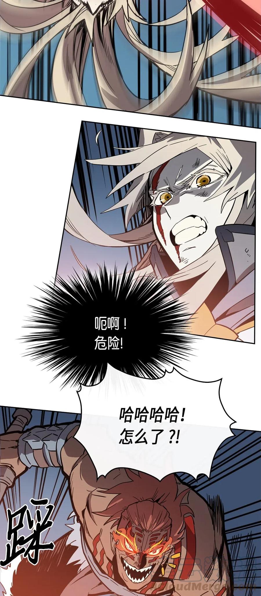 060 6028