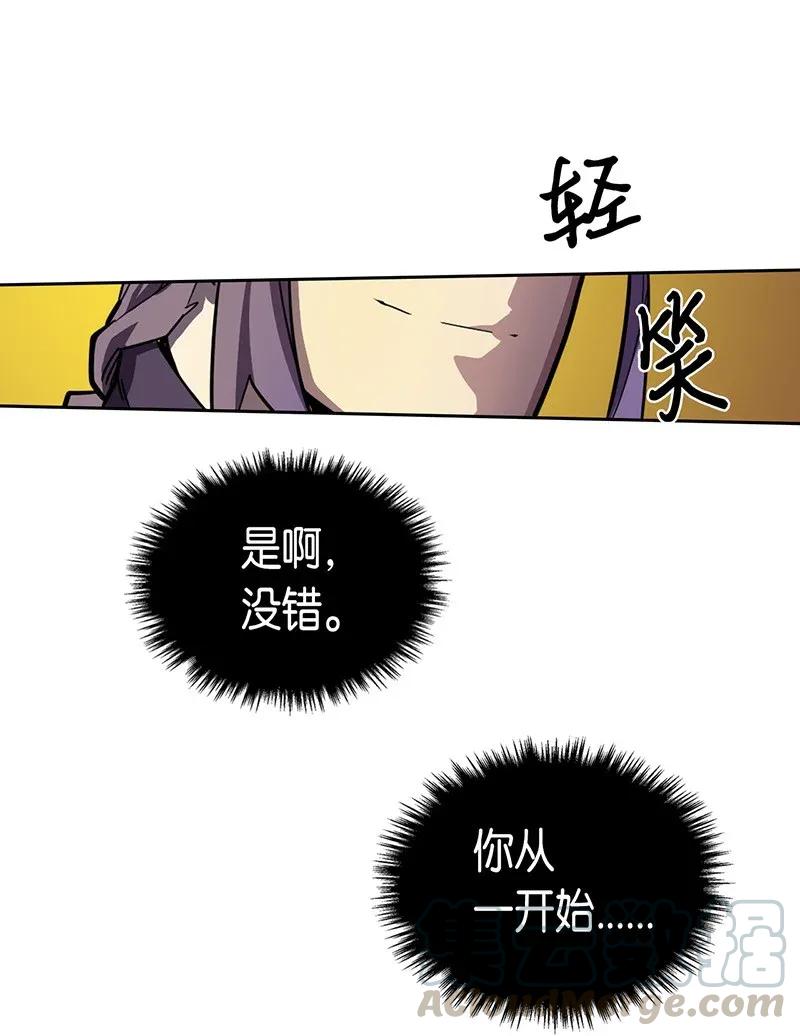 045 4516
