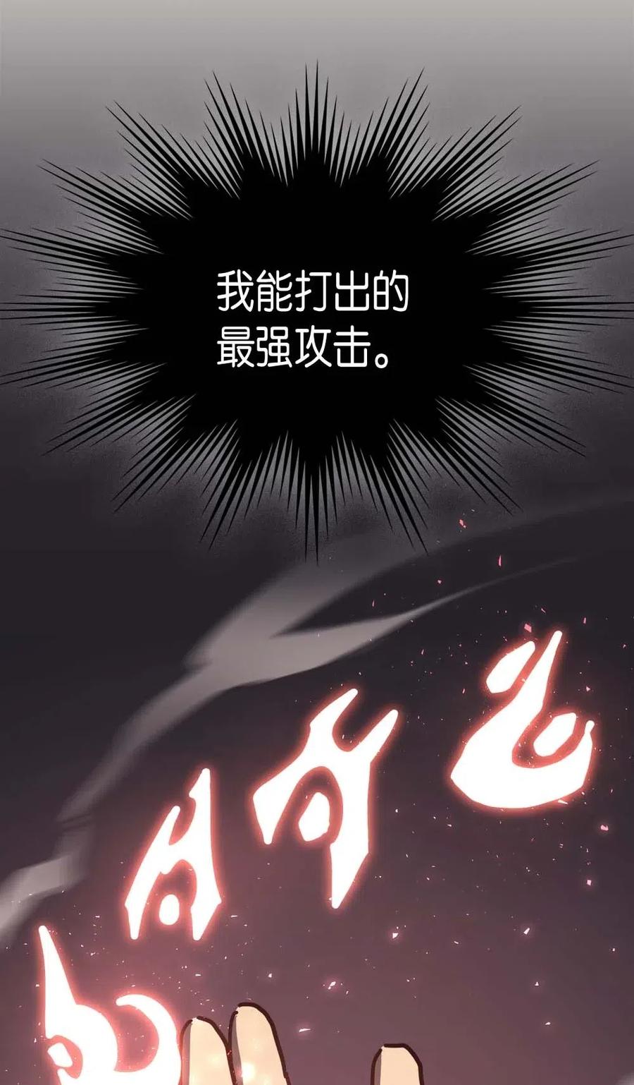 131 13150