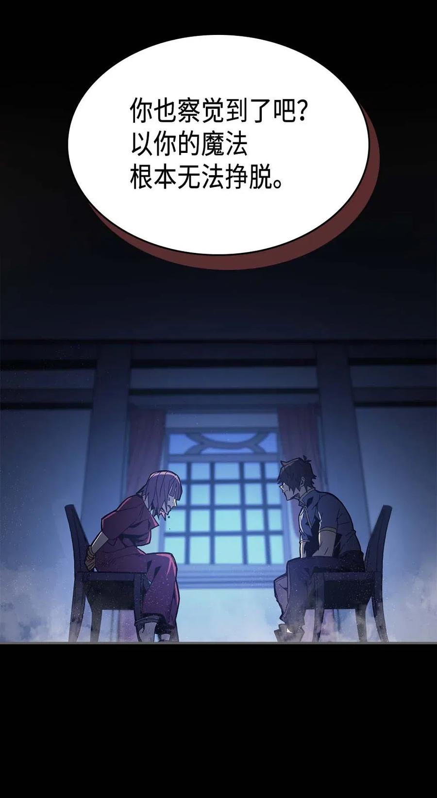 137 13711