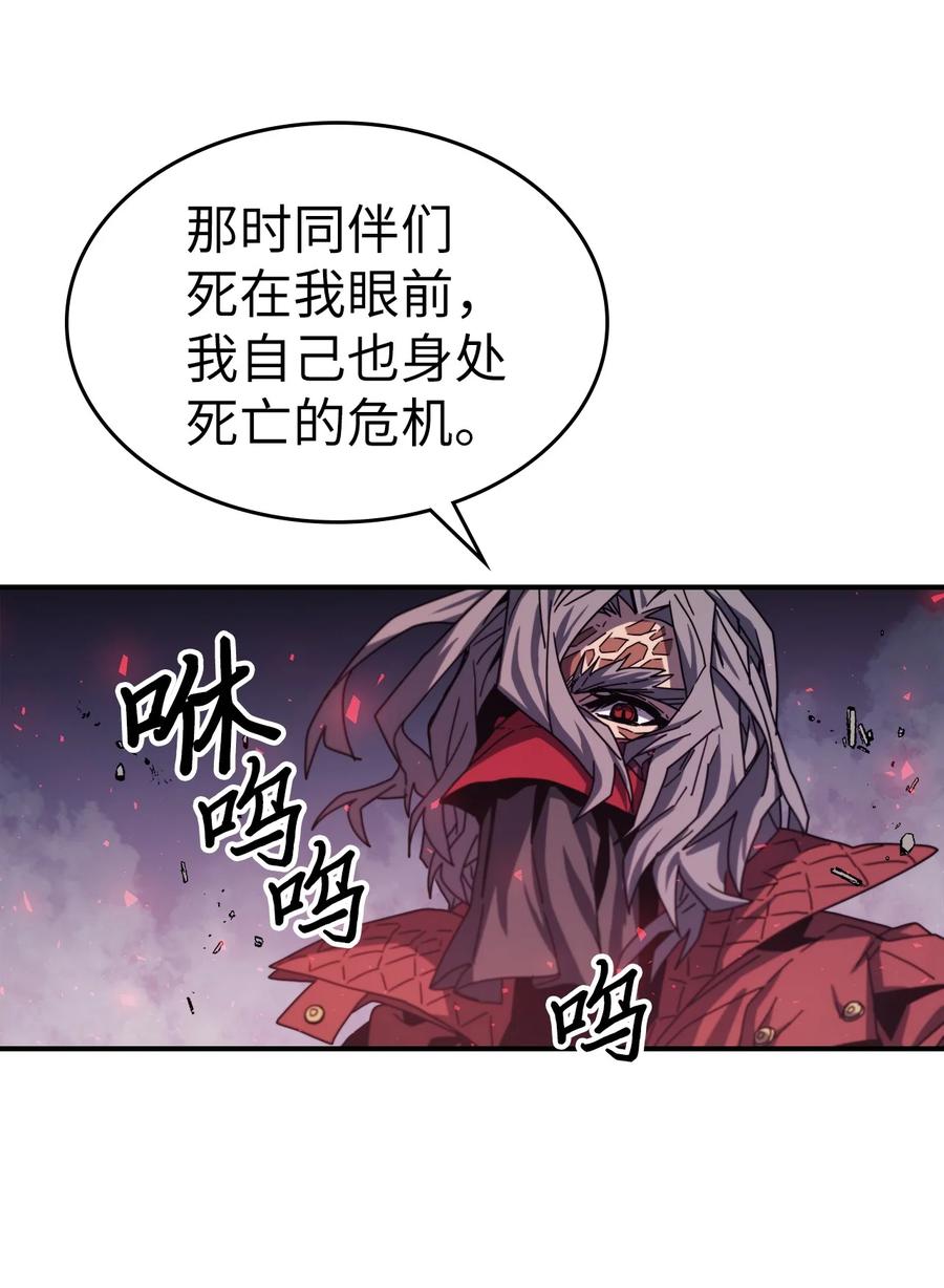 165 16510