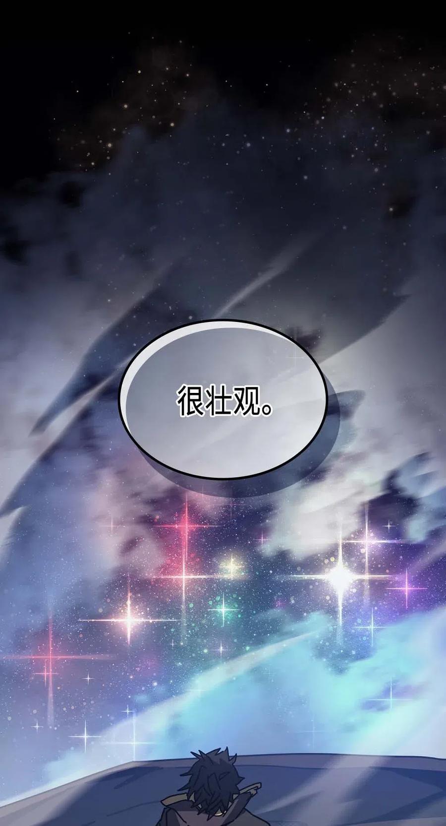 139 13929