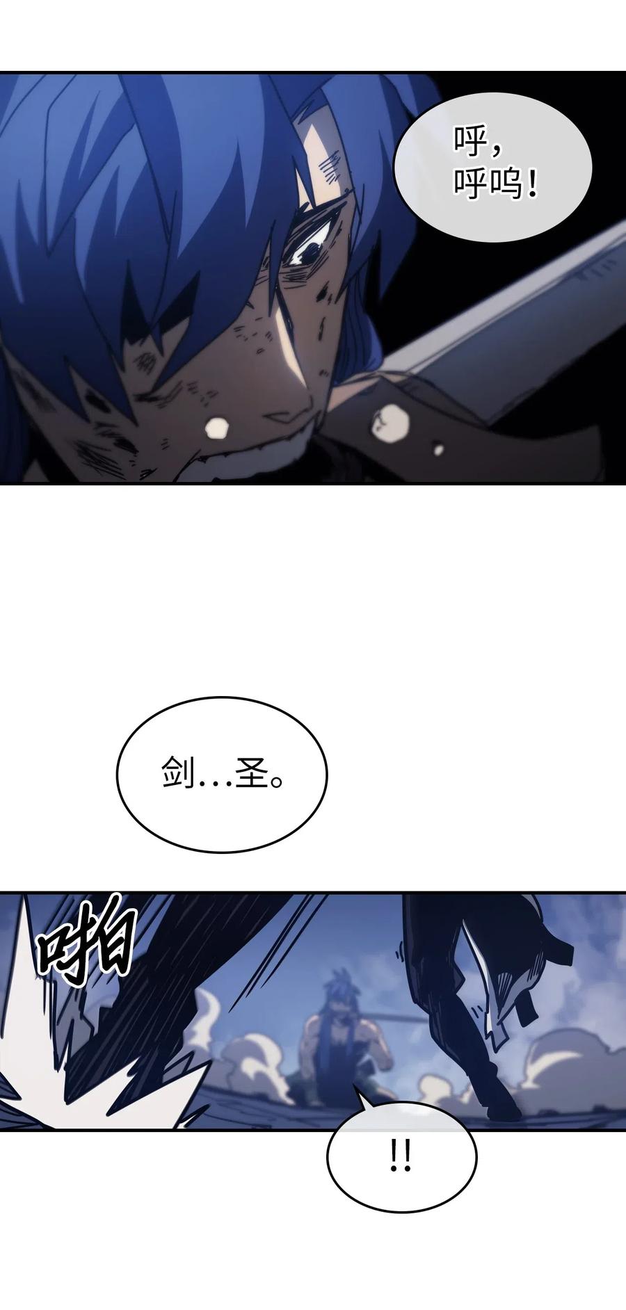 144 14461