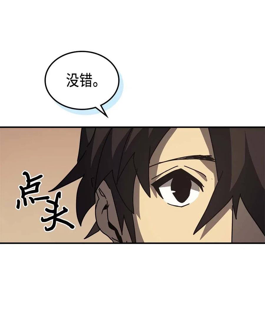 133 13329