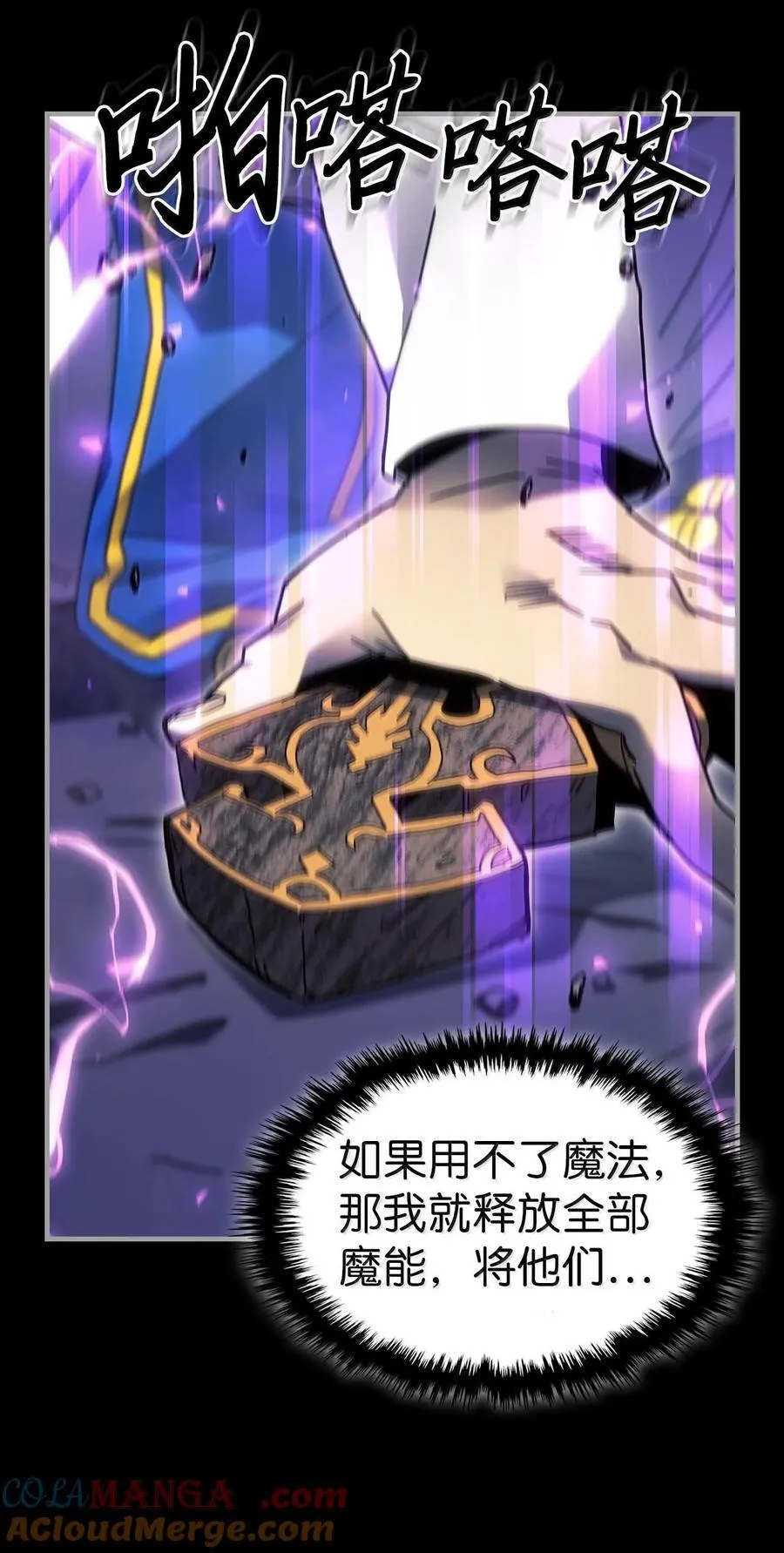 251 25145