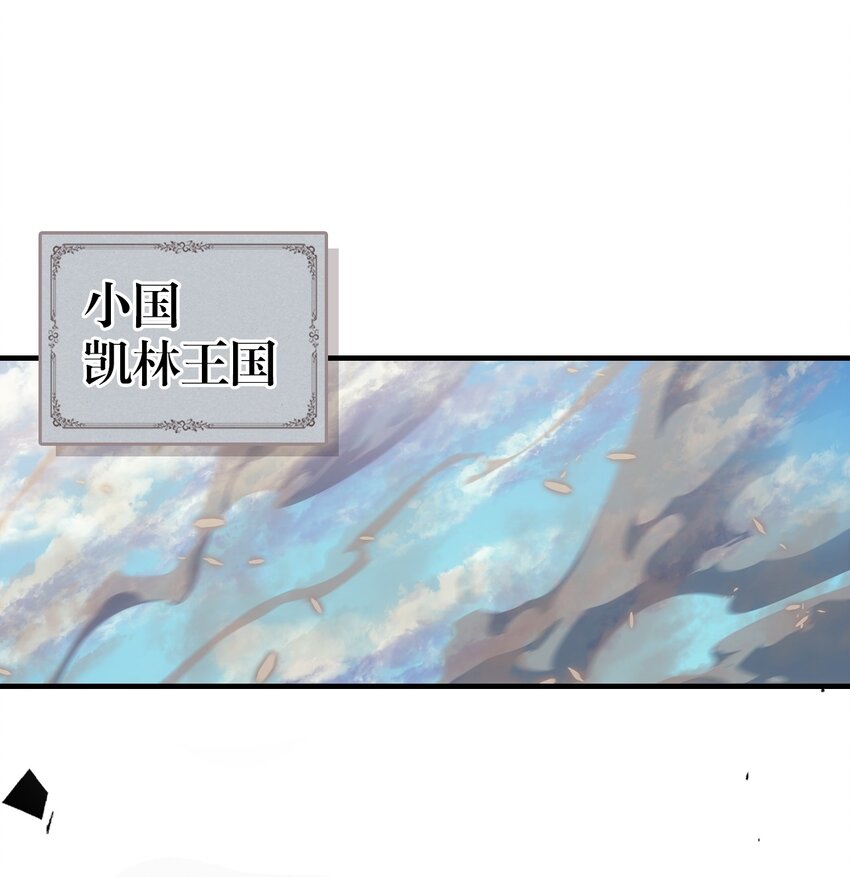 208 2081