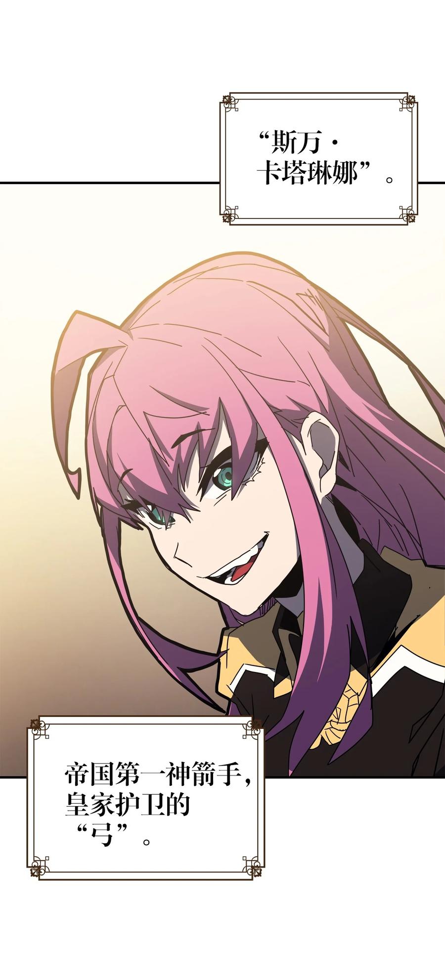 176 17621