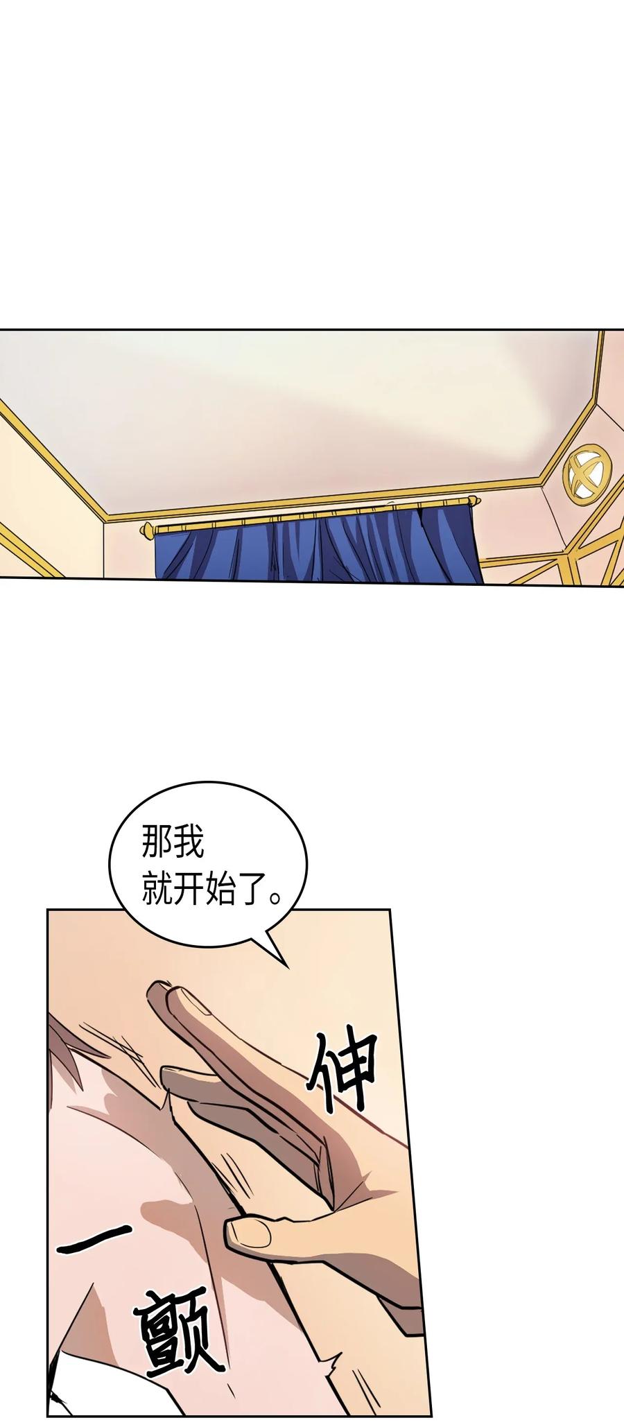 050 5047
