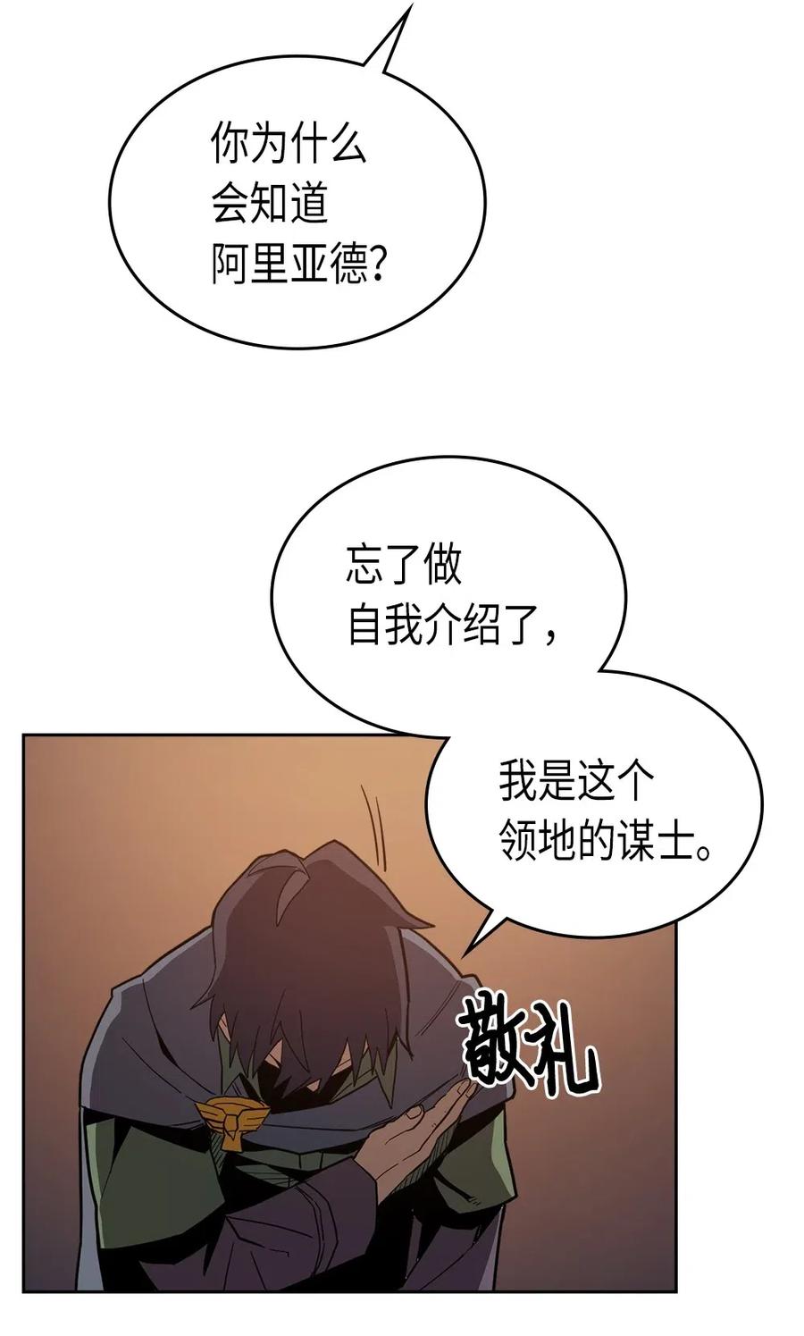 062 6225