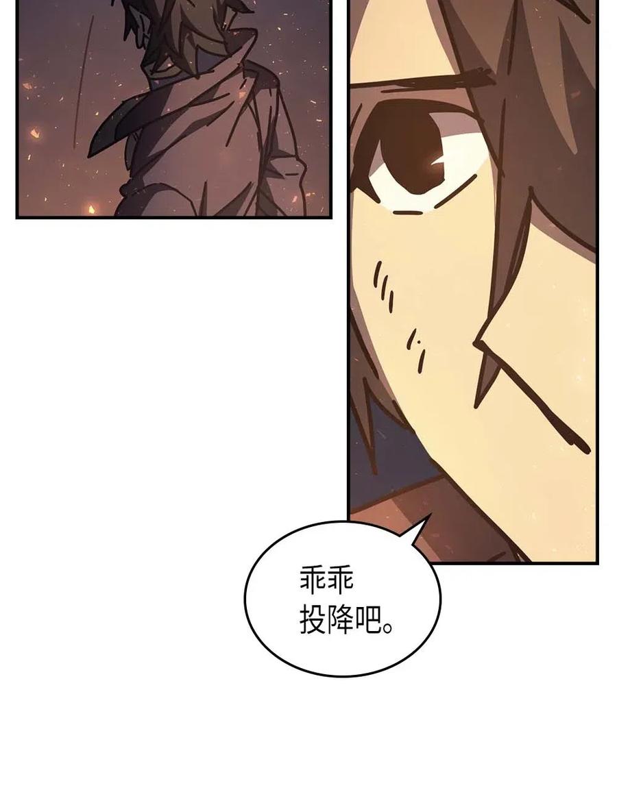 129 12976