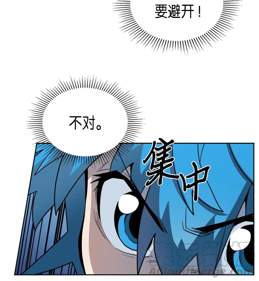 051 5112