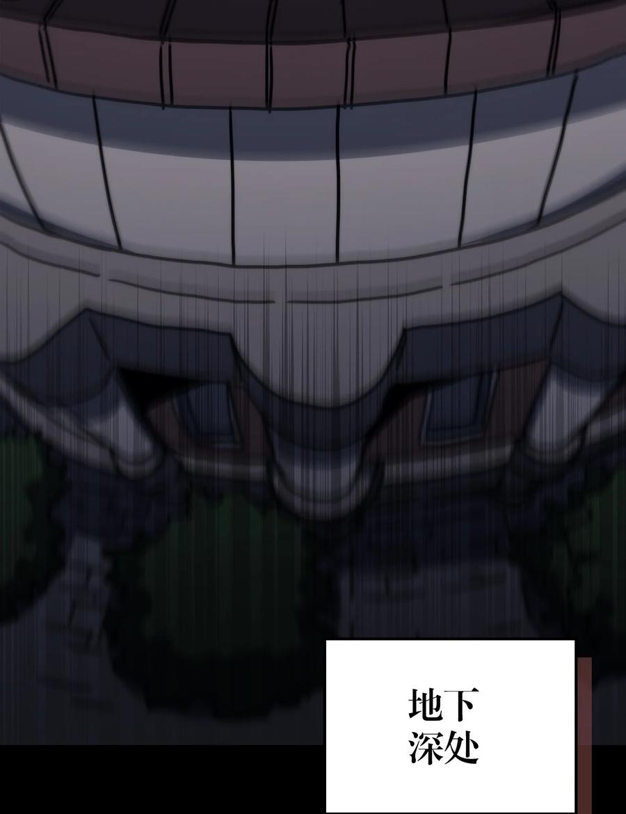 174 17476