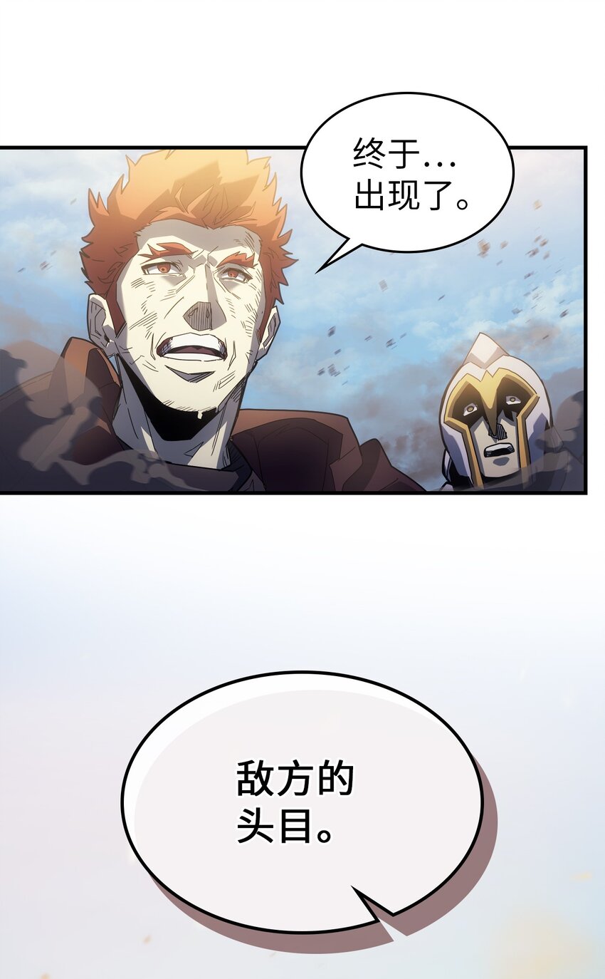 208 20813