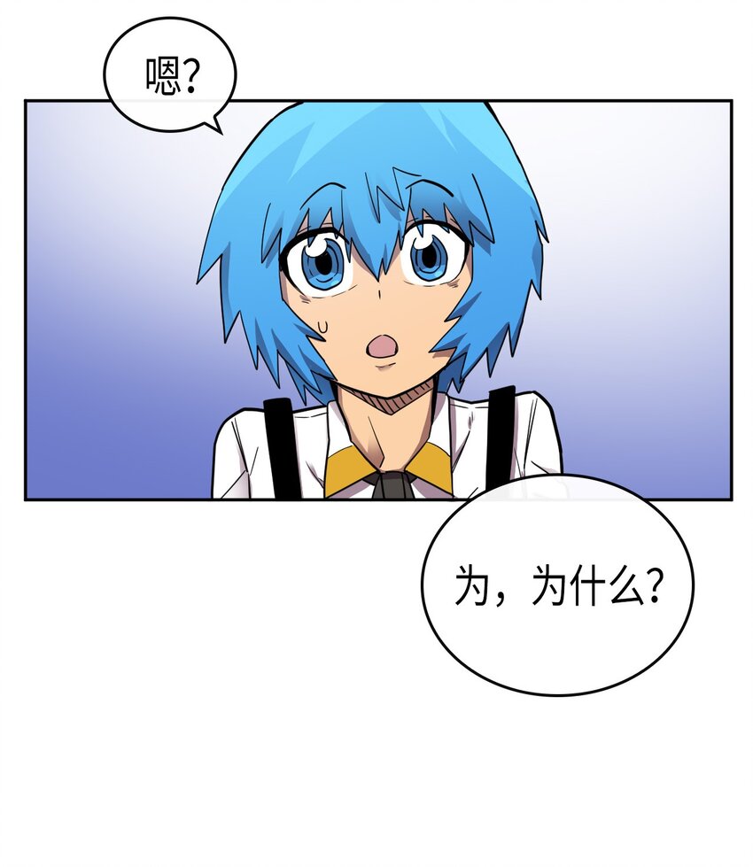 016 1639