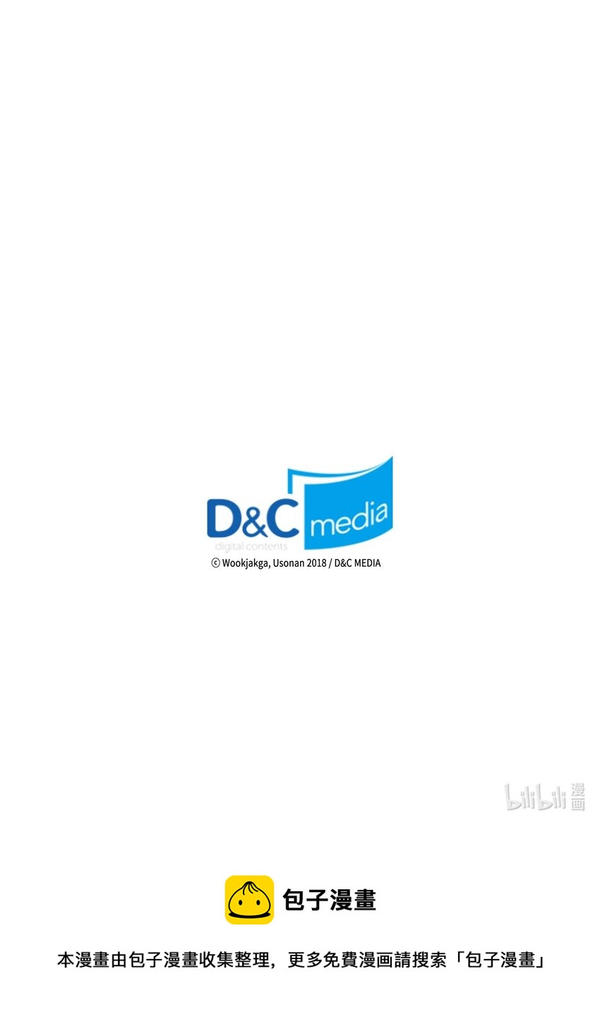 184 18481