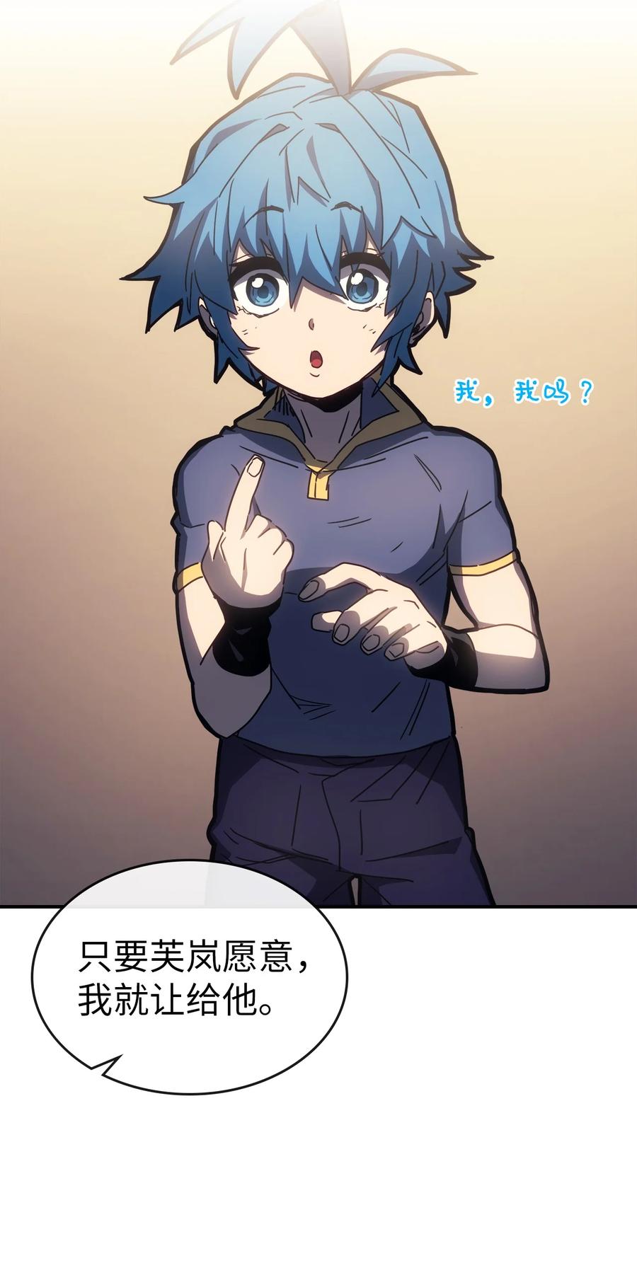 177 17758