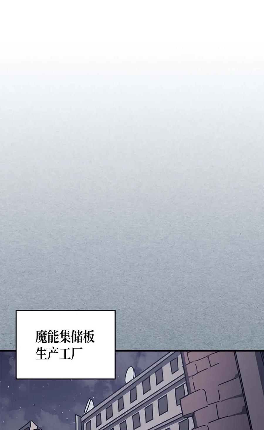 134 13450
