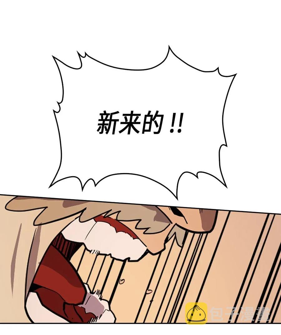 053 5357