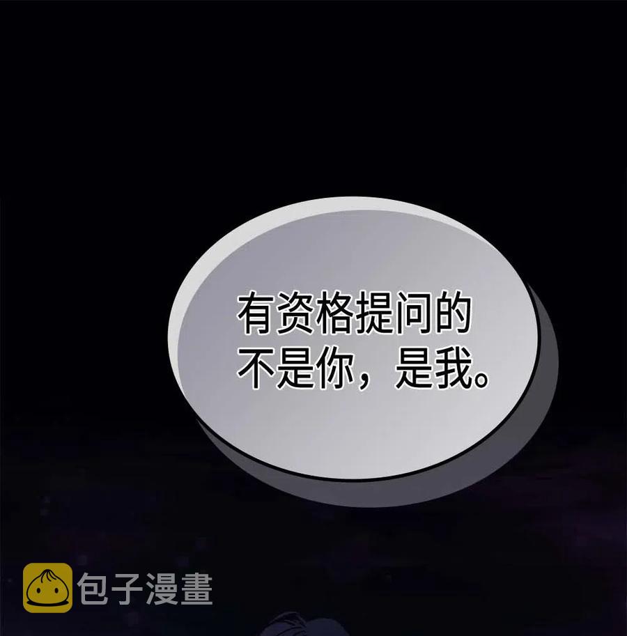 135 13576