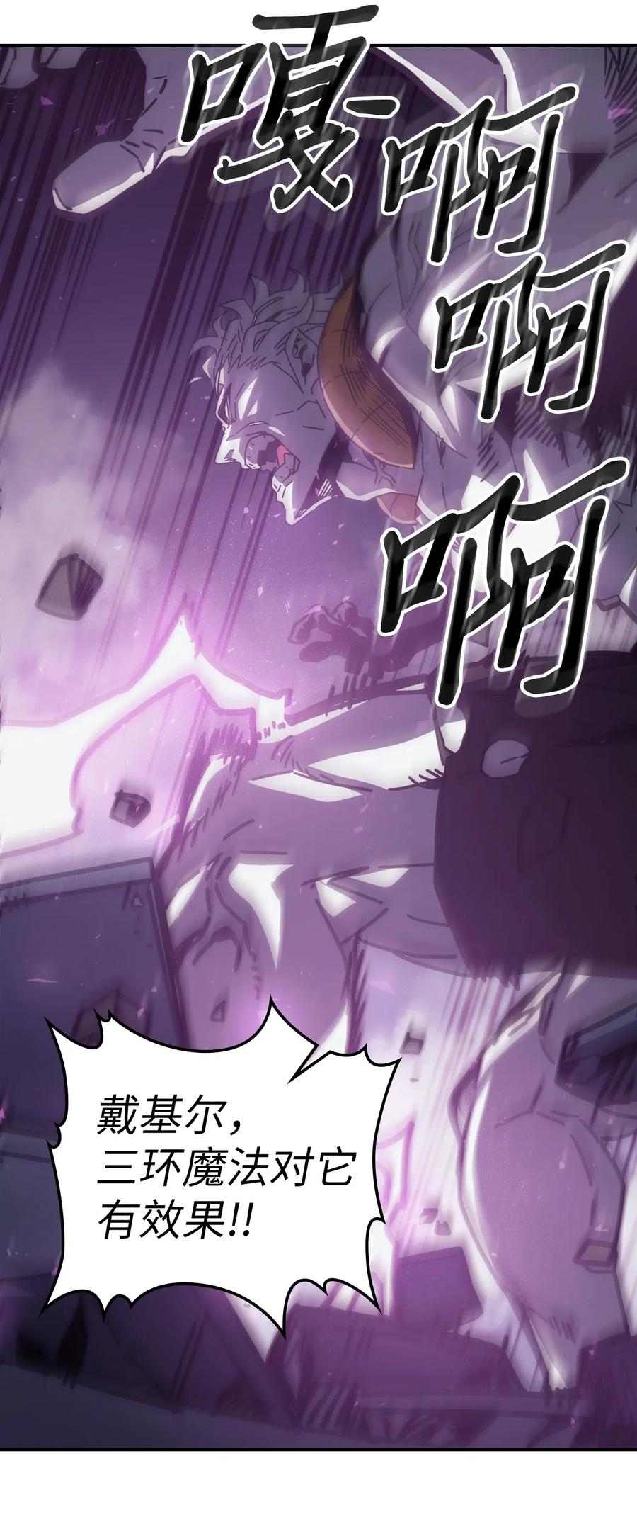 142 1427
