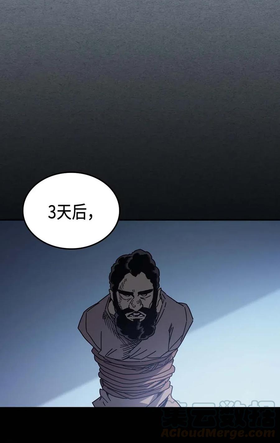 135 13545