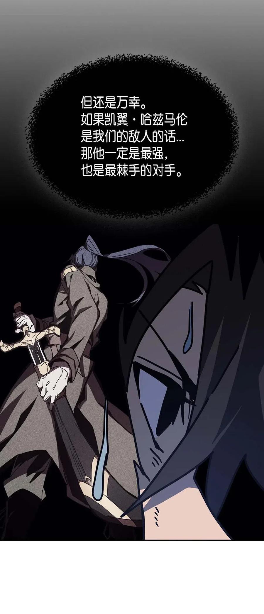 137 13762