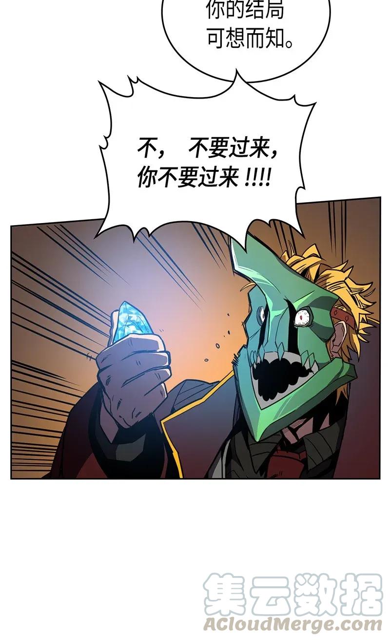 043 4324