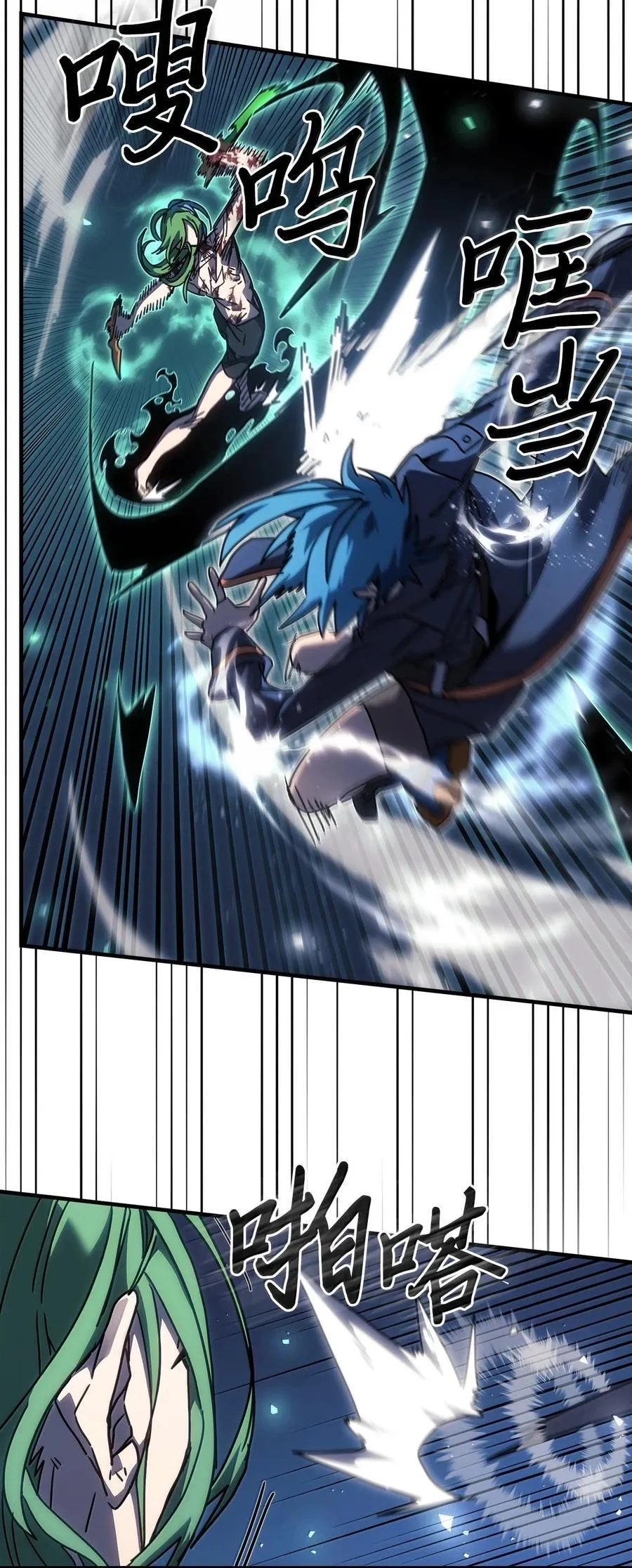 252 25255