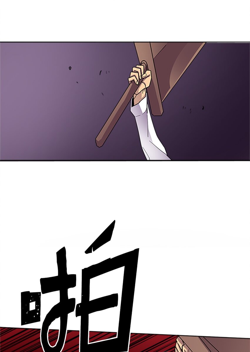 012 1237