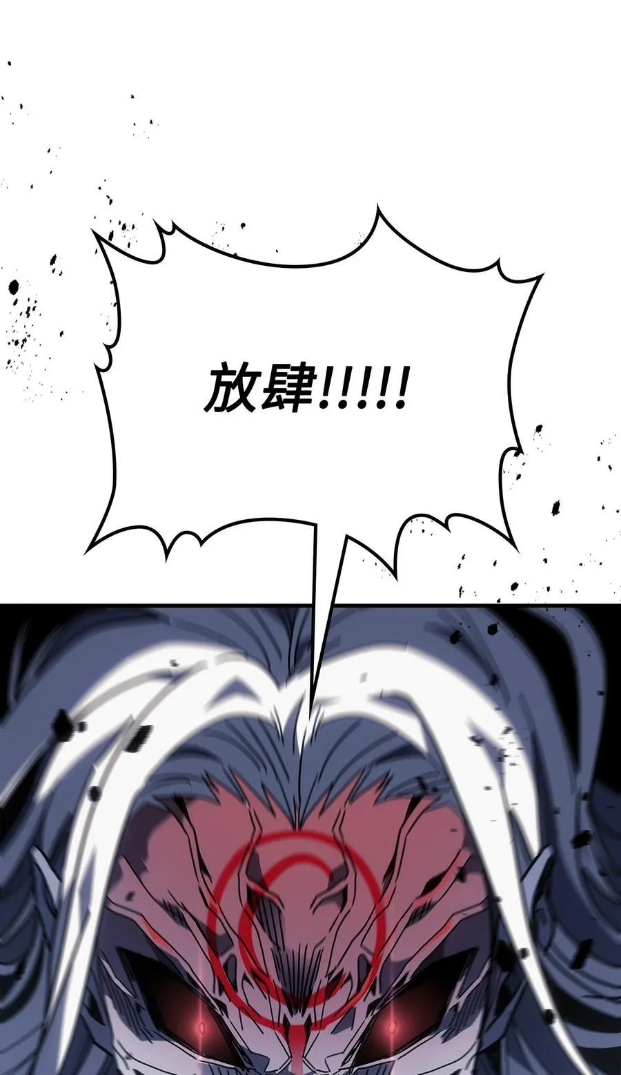 249 24923