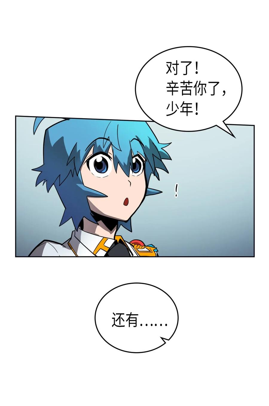 051 5146