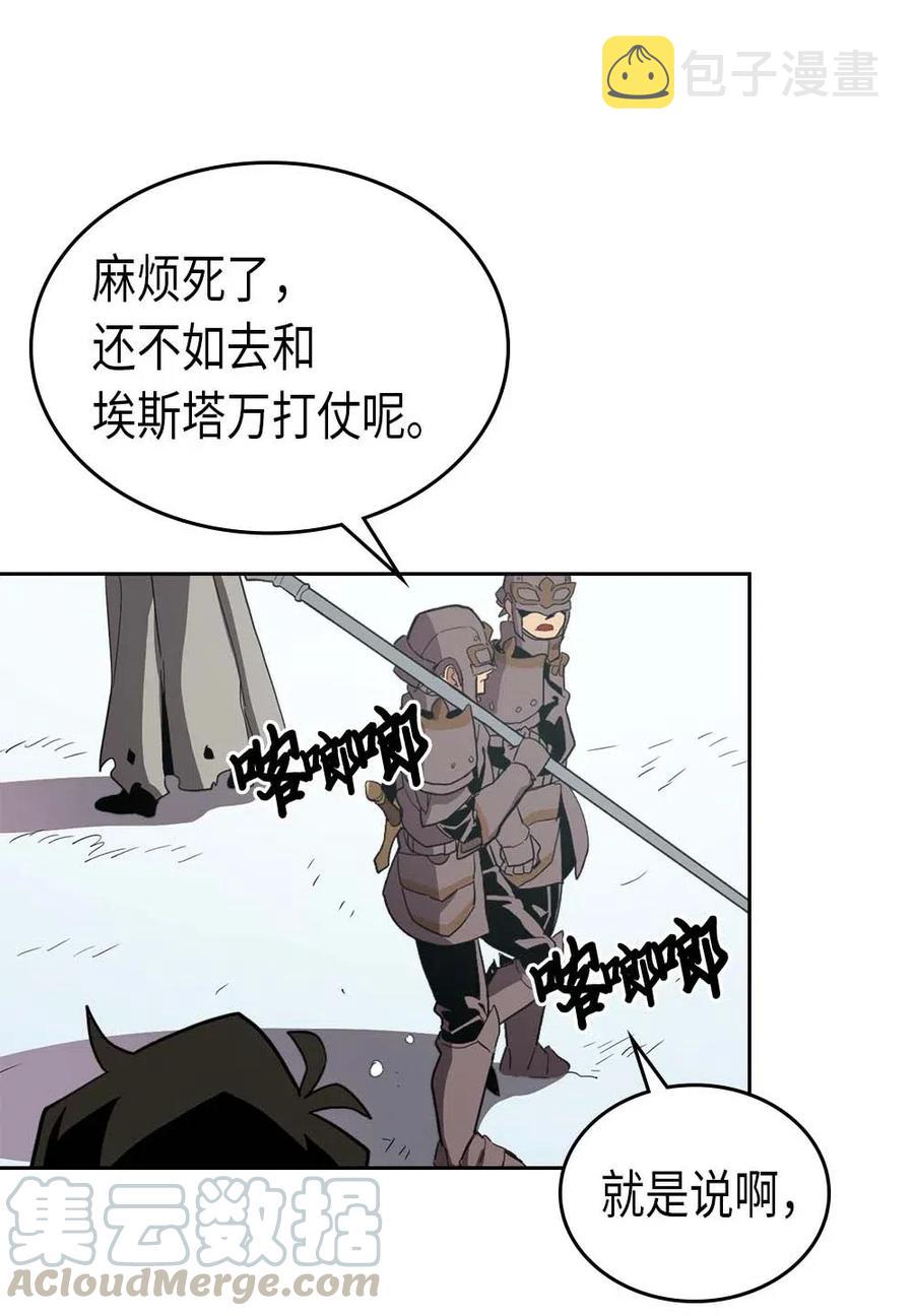 067 6728
