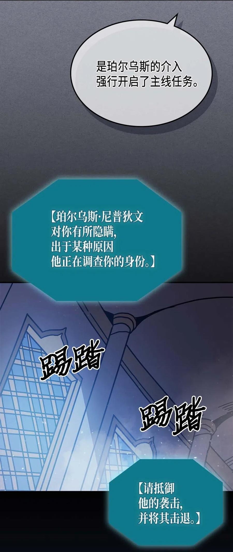 126 12694